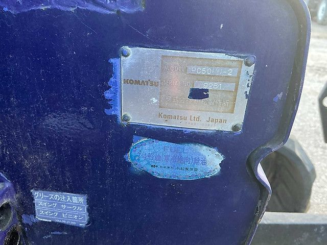 Komatsu PC50 UU-2